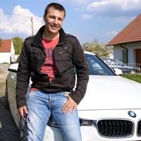 Отзыв от Василий - Виза Destination Thailand